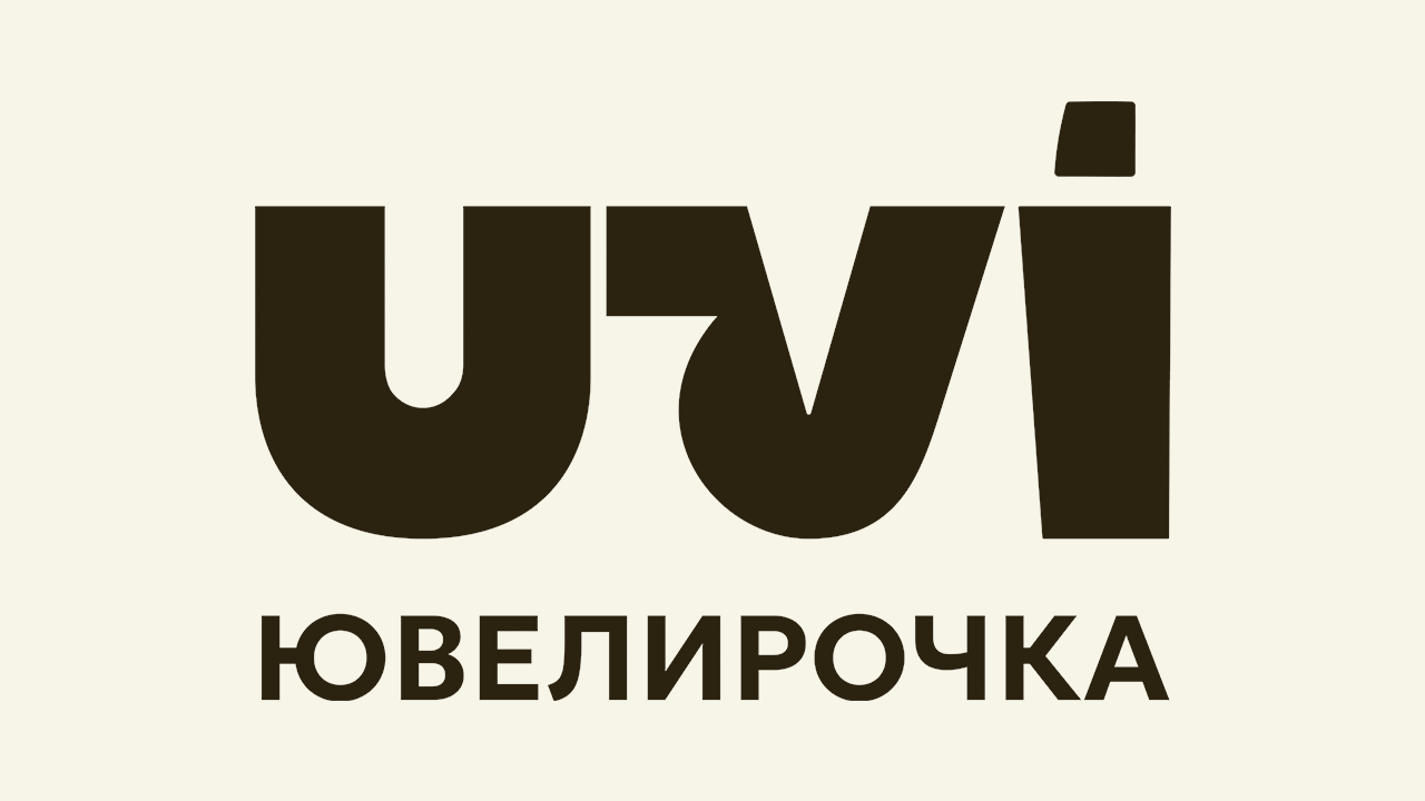 Ювелирочка