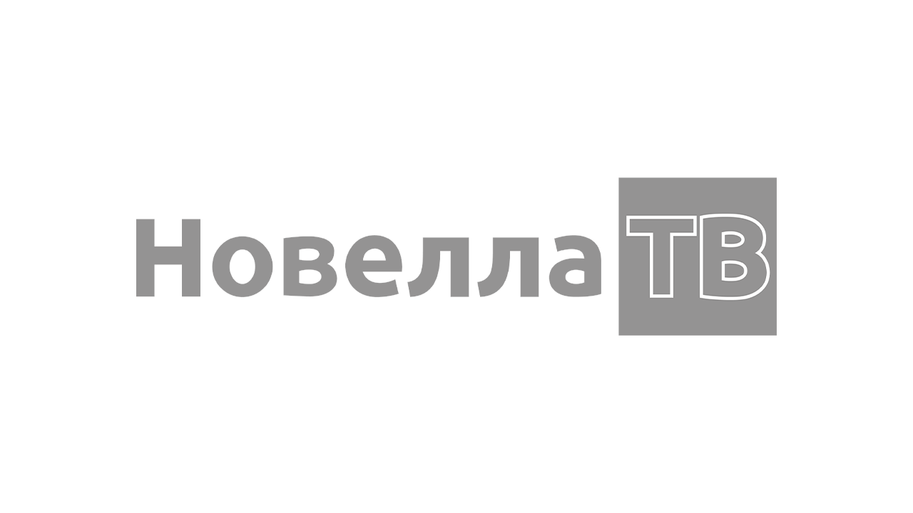 Новелла ТВ