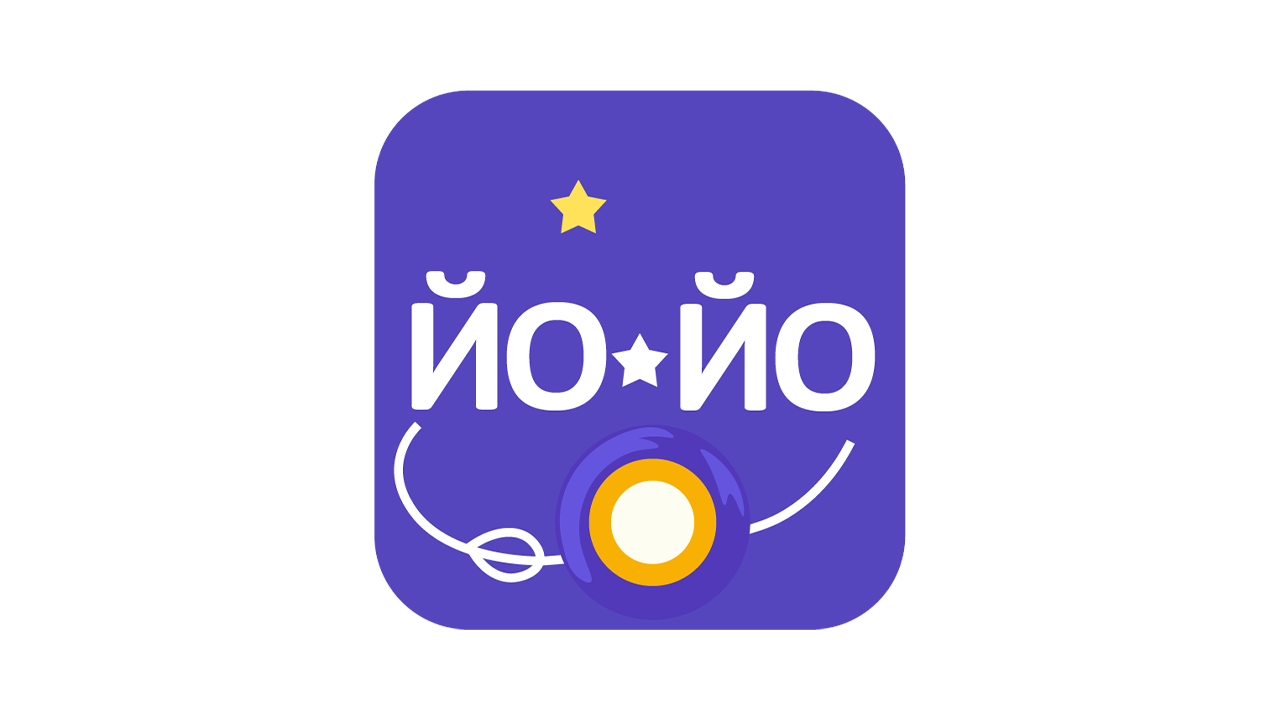 Йо-Йо HD