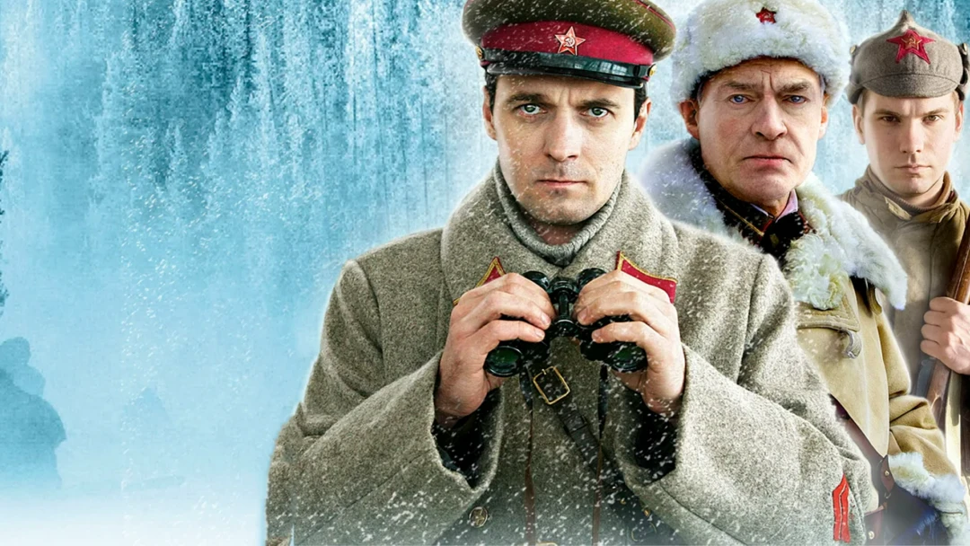 Сериал Военная разведка. Северный фронт