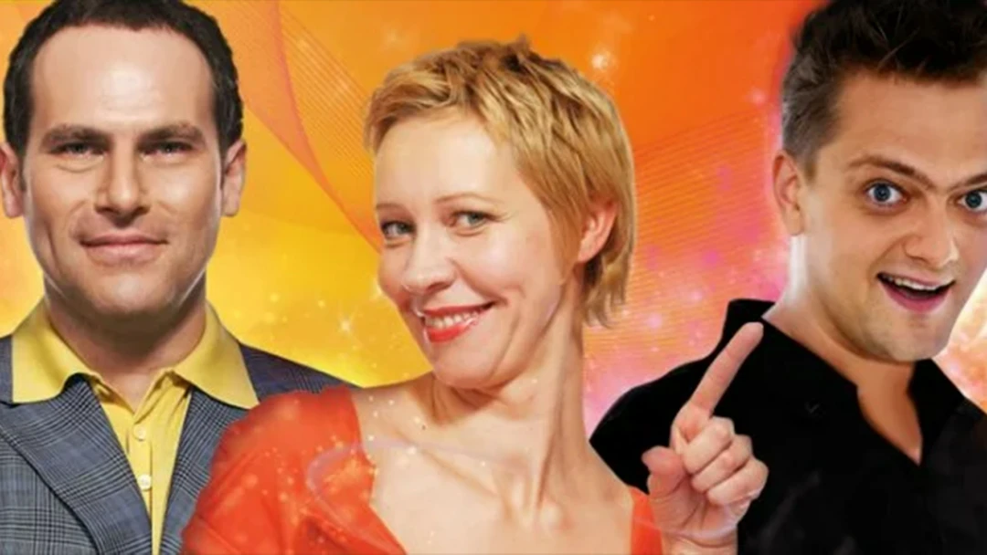 Сериал Больше хороших шуток