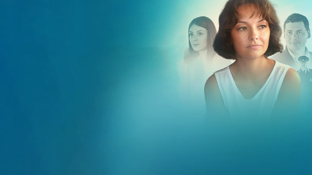 Сериал Дела житейские