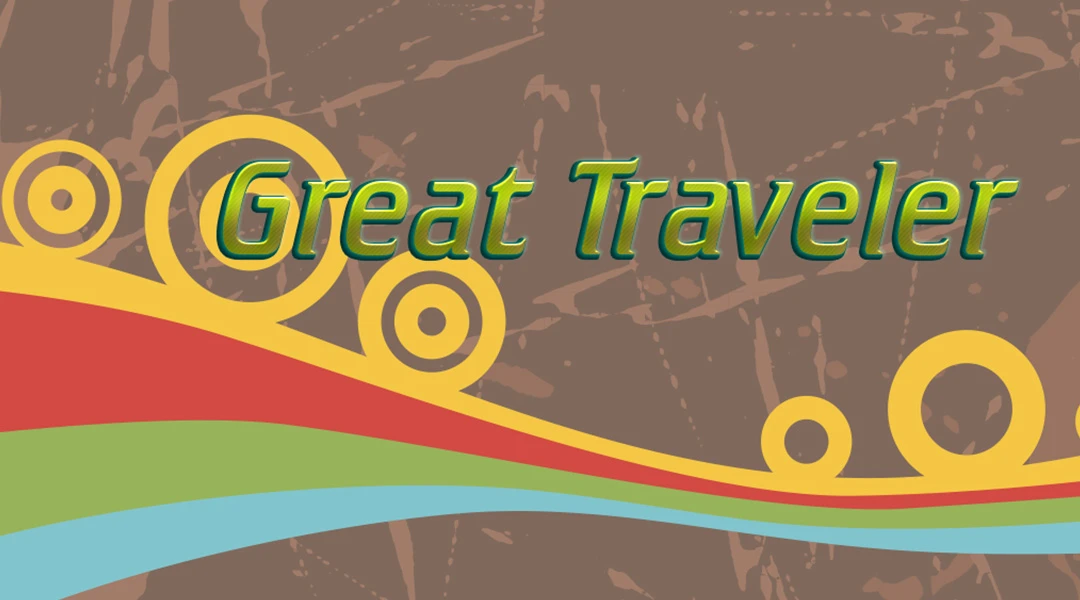 Передача Great Traveler