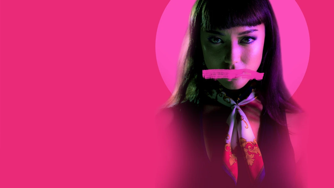 Сериал Хлоя