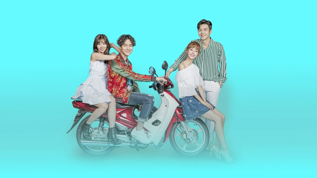 Сериал Самый сильный курьер