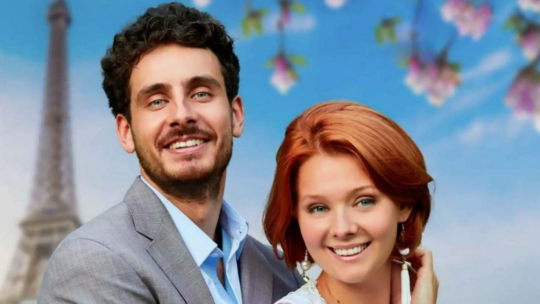 Сериал Как выйти замуж за француза