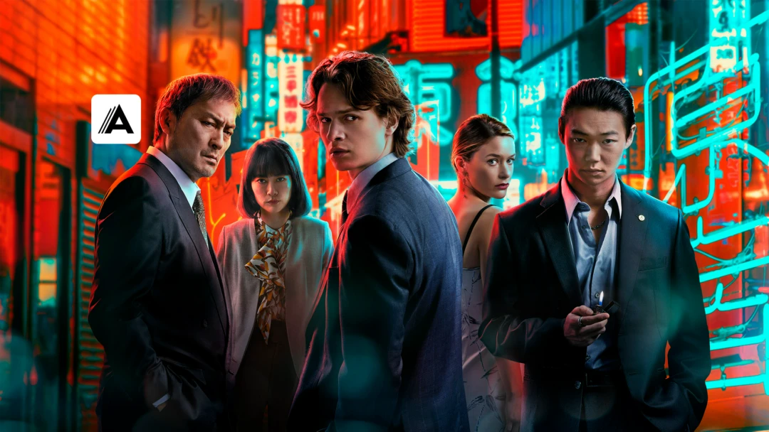 Сериал Полиция Токио