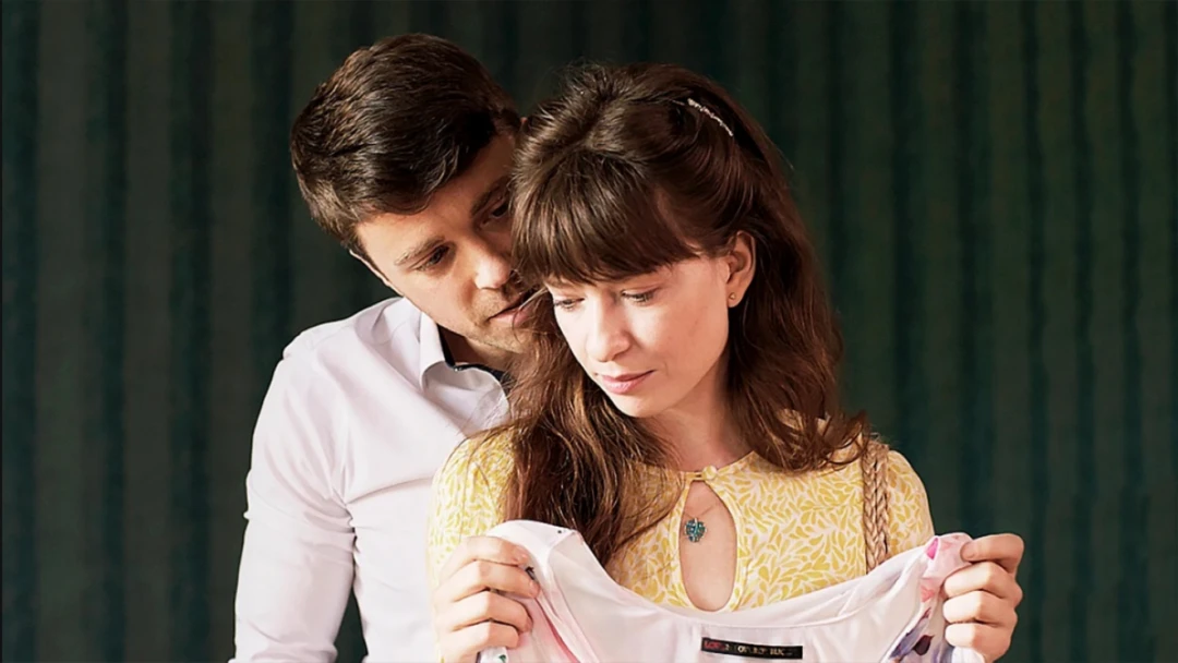 Сериал Садовница