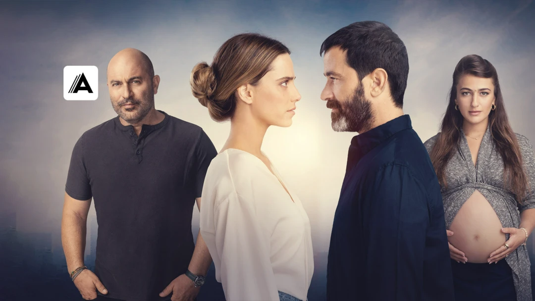 Сериал Чужое тело