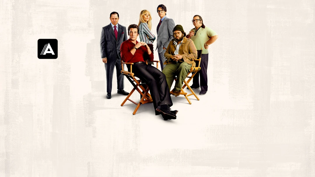Сериал Предложение