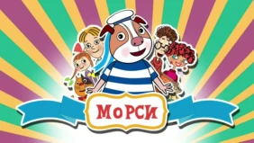 Трейлер 1