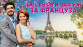 Трейлер 1
