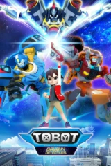 Тобот. Детективы Галактики