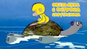 Трейлер 1