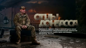 Трейлер 1