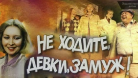 Трейлер 1