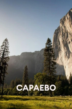 Сараево