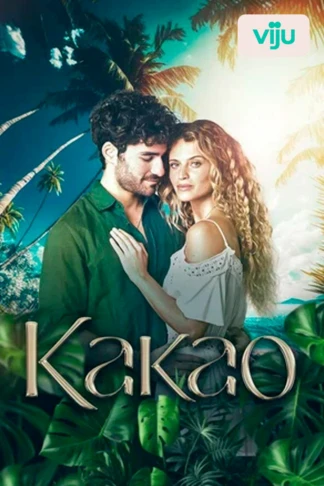 Какао