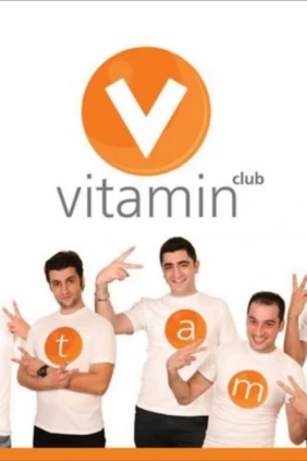 Vitamin club