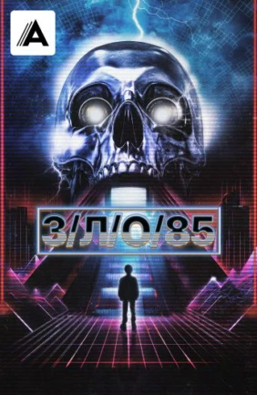 З/Л/О/85