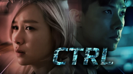 CTRL
