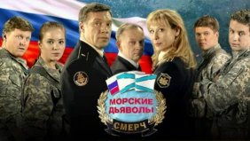 Трейлер 1