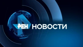 Трейлер 1