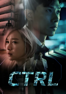 CTRL