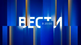 Трейлер 1
