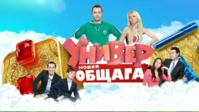 Трейлер 1