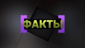 Трейлер 1
