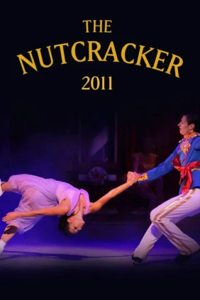 Ice Dance: Nutcracker 2011 - Vadim Yarkov