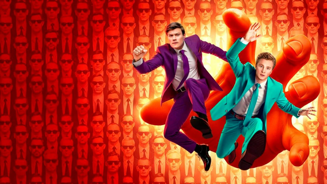 Передача Погоня