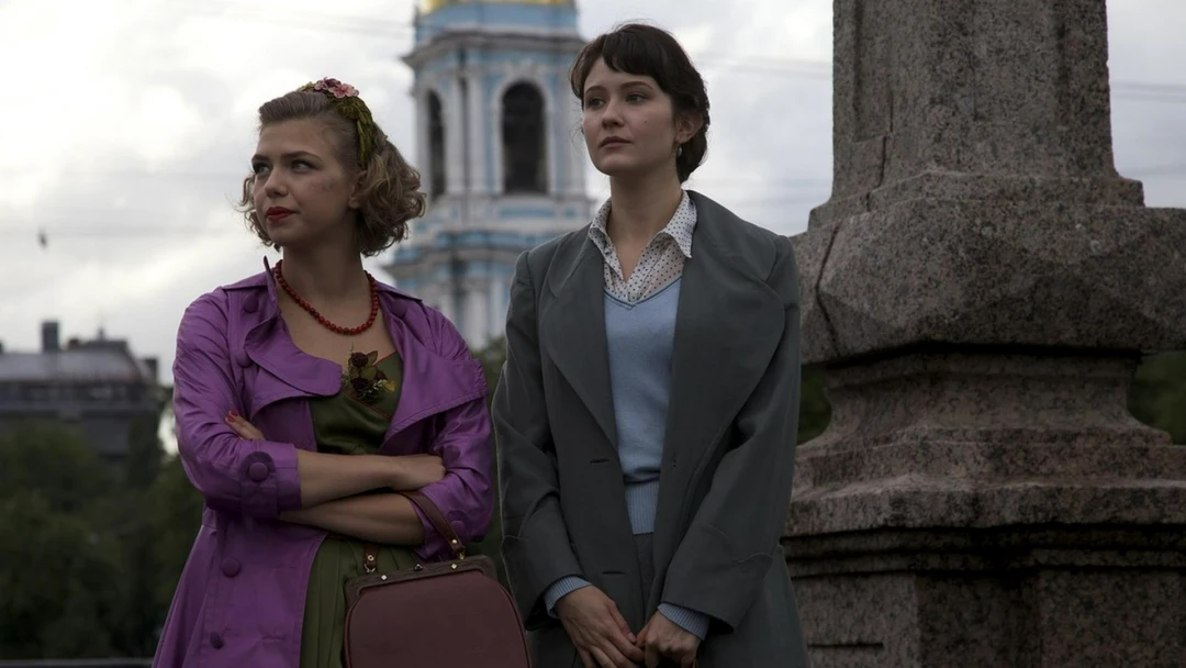 Сериал Отличница