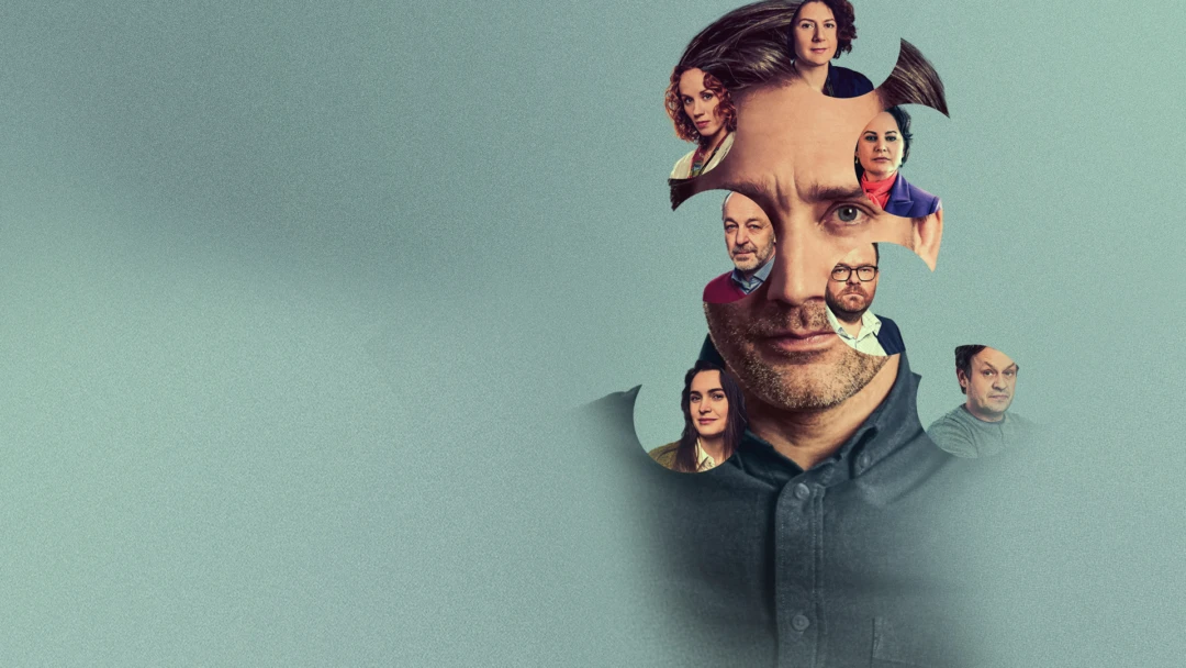 Сериал За кулисами