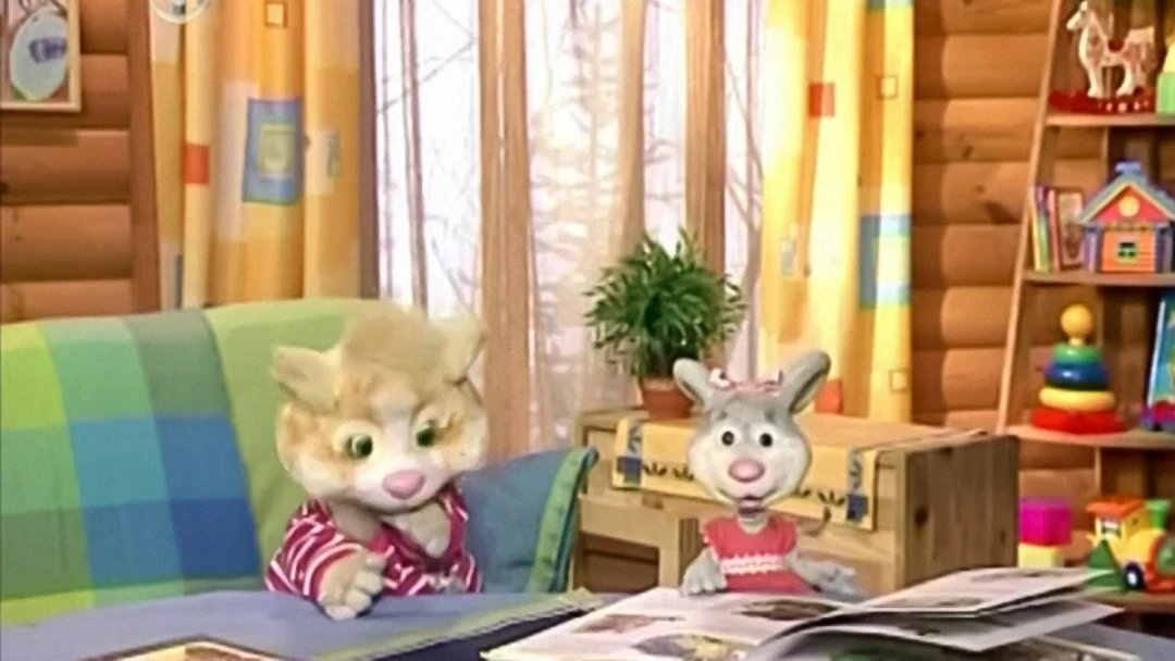 Передача День в Шишкином лесу