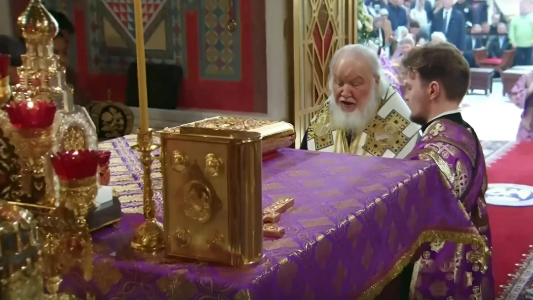 Передача Божественная литургия