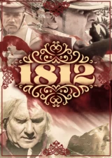 1812
