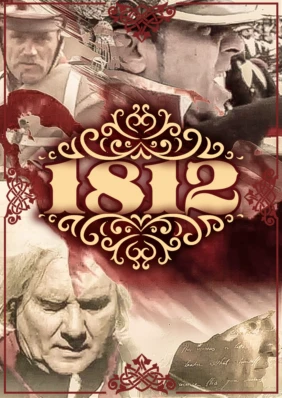 1812