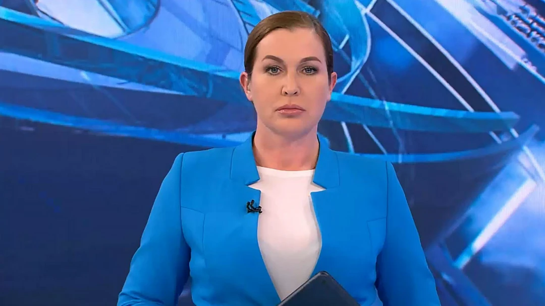 Передача Степень защиты