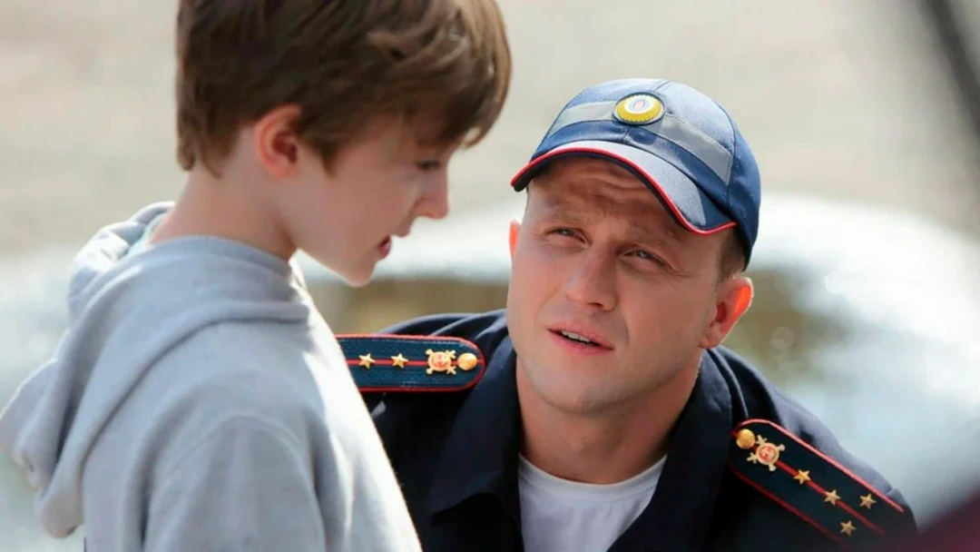 Сериал Спецбат