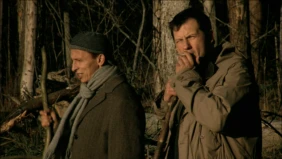 Трейлер 1