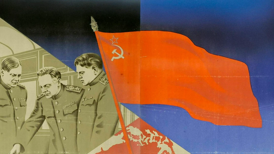 Фильм Третий удар