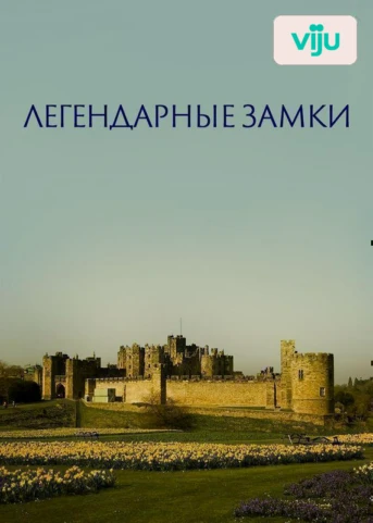 1 серия