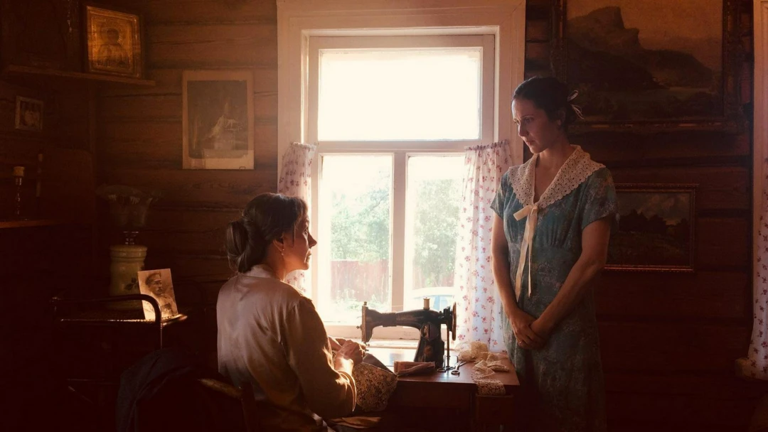 Фильм Телеграмма