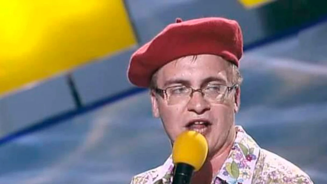 Передача Летний кубок КВН 2008
