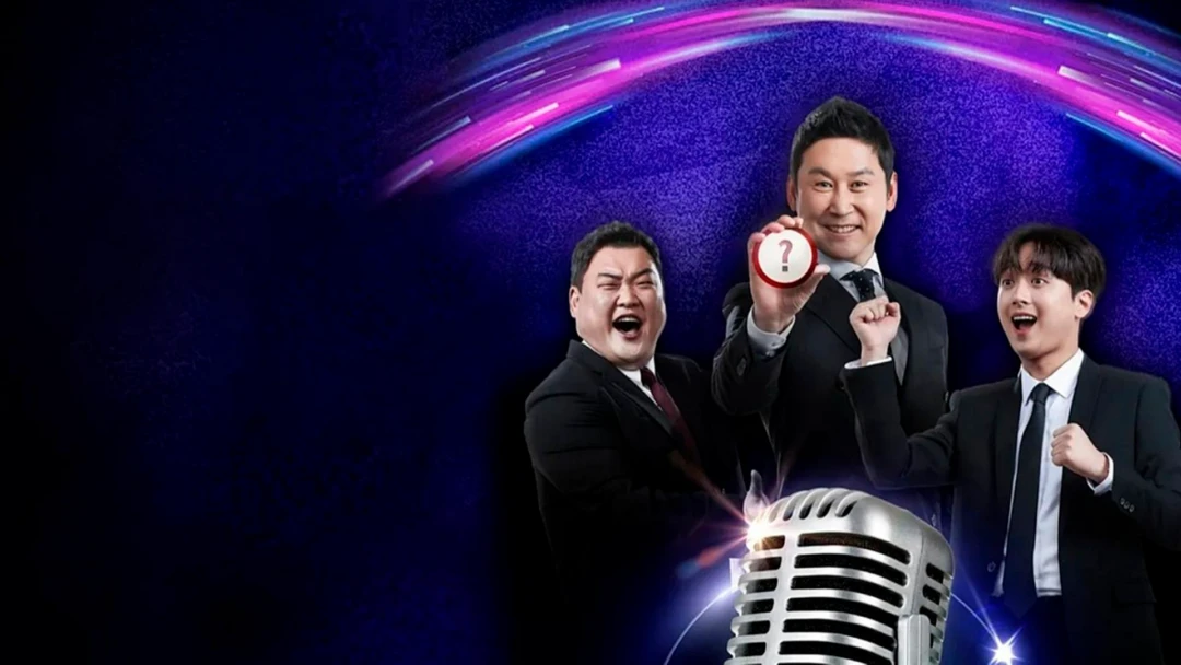 Передача The Best of Immortal Songs