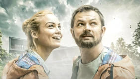 Трейлер 1