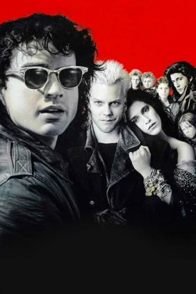 Unviz. Lost Boys