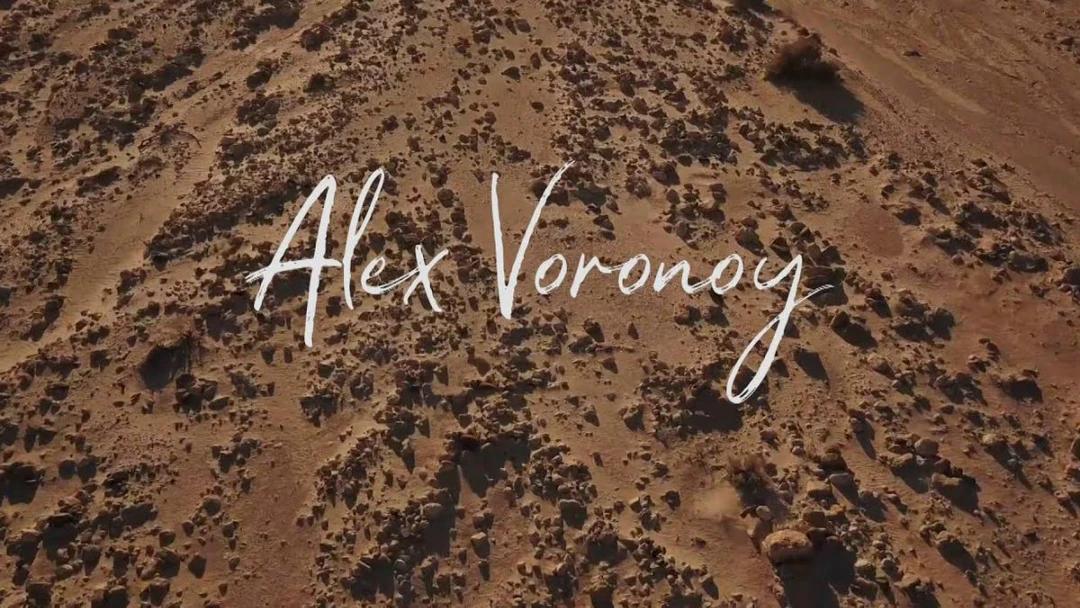 Передача Alex Voronoy